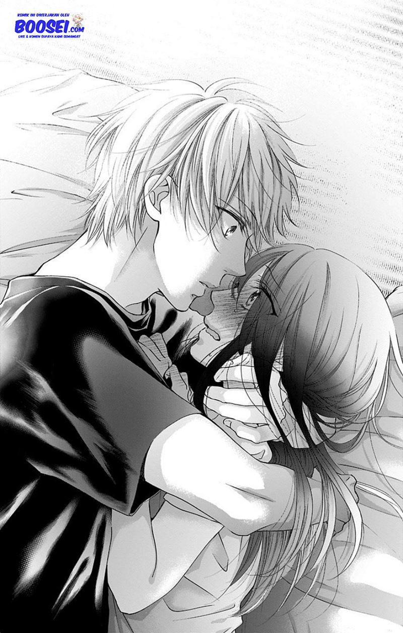 Kono Oto Tomare!